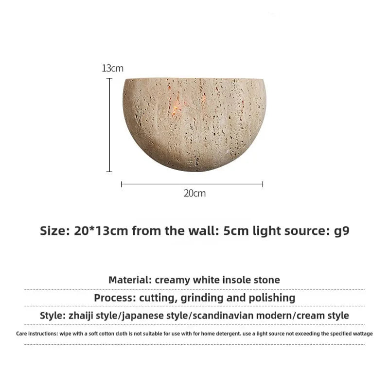 Wabi-sabi stone retro living room wall porch corridor homestaycafe atmosphere bedroom bedside wall lamp